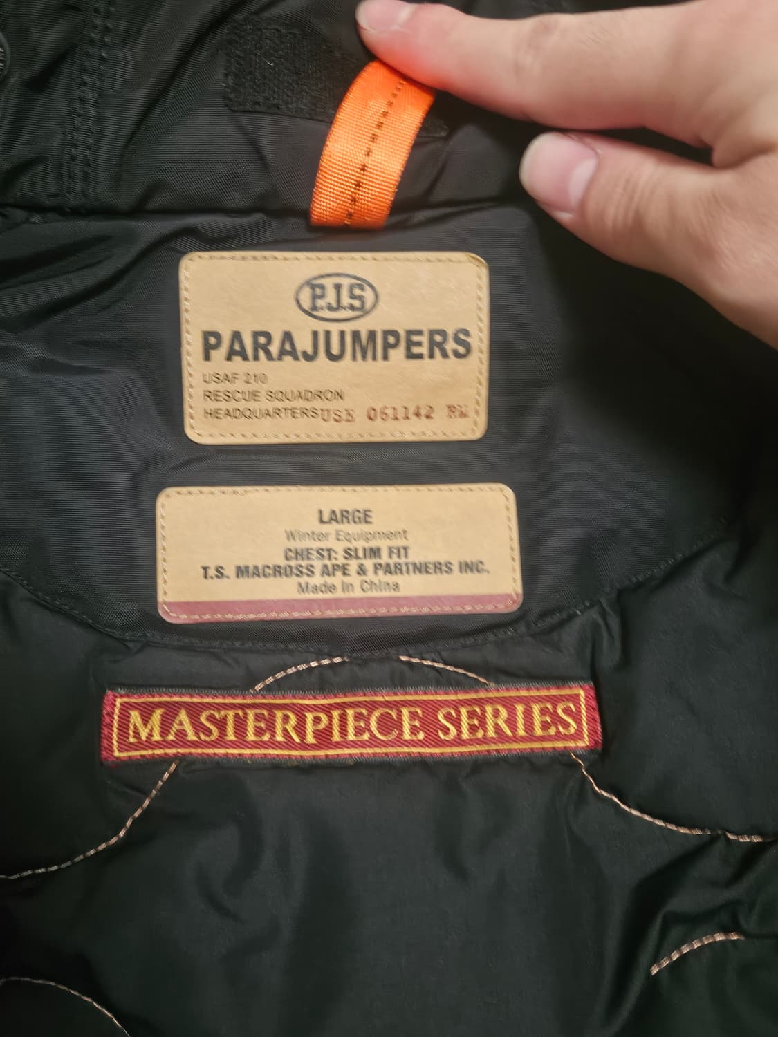 파라점퍼스 고비 마스터피스  상품이미지2