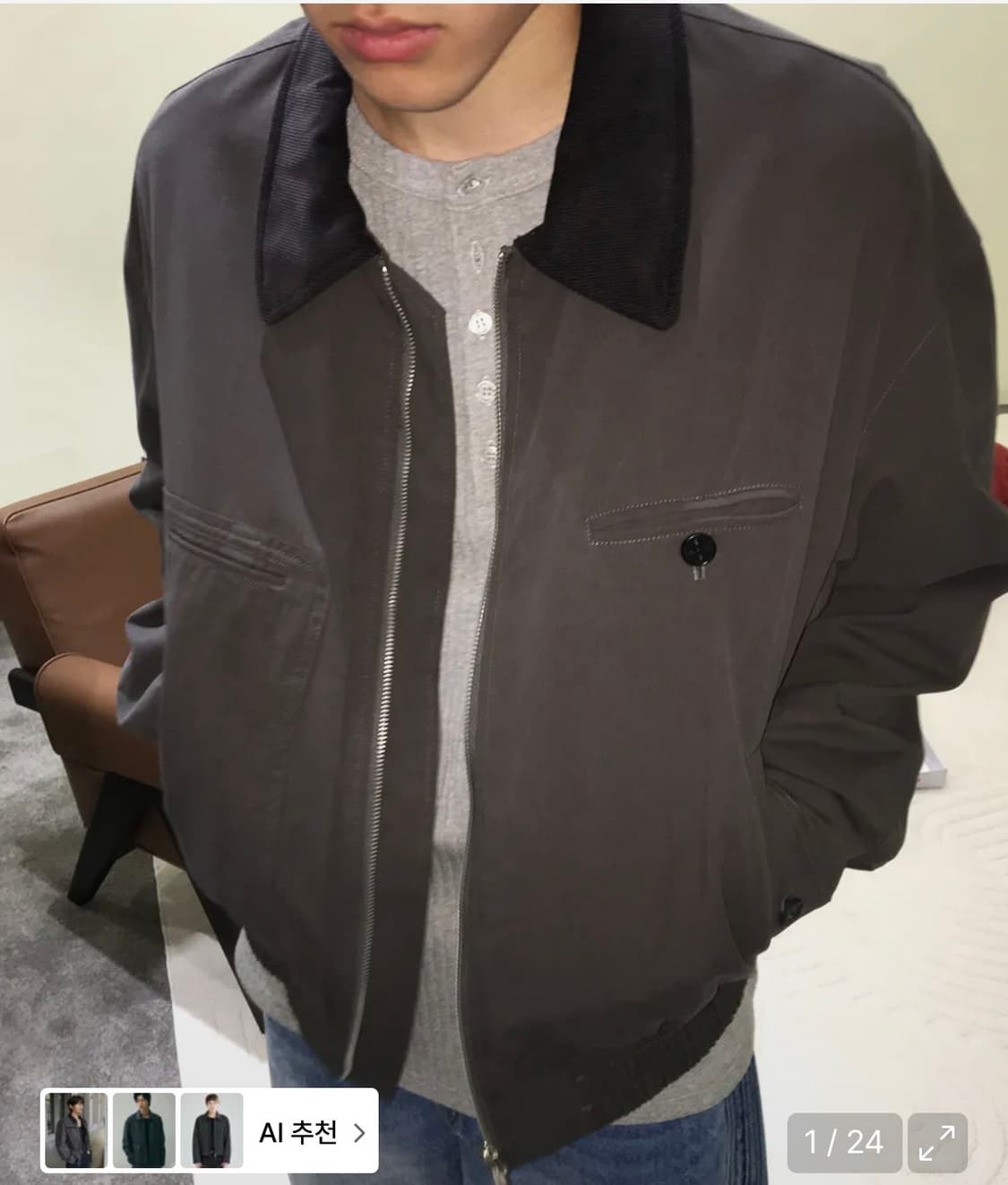 인템포무드 워크자켓 그라파이트 상품이미지1