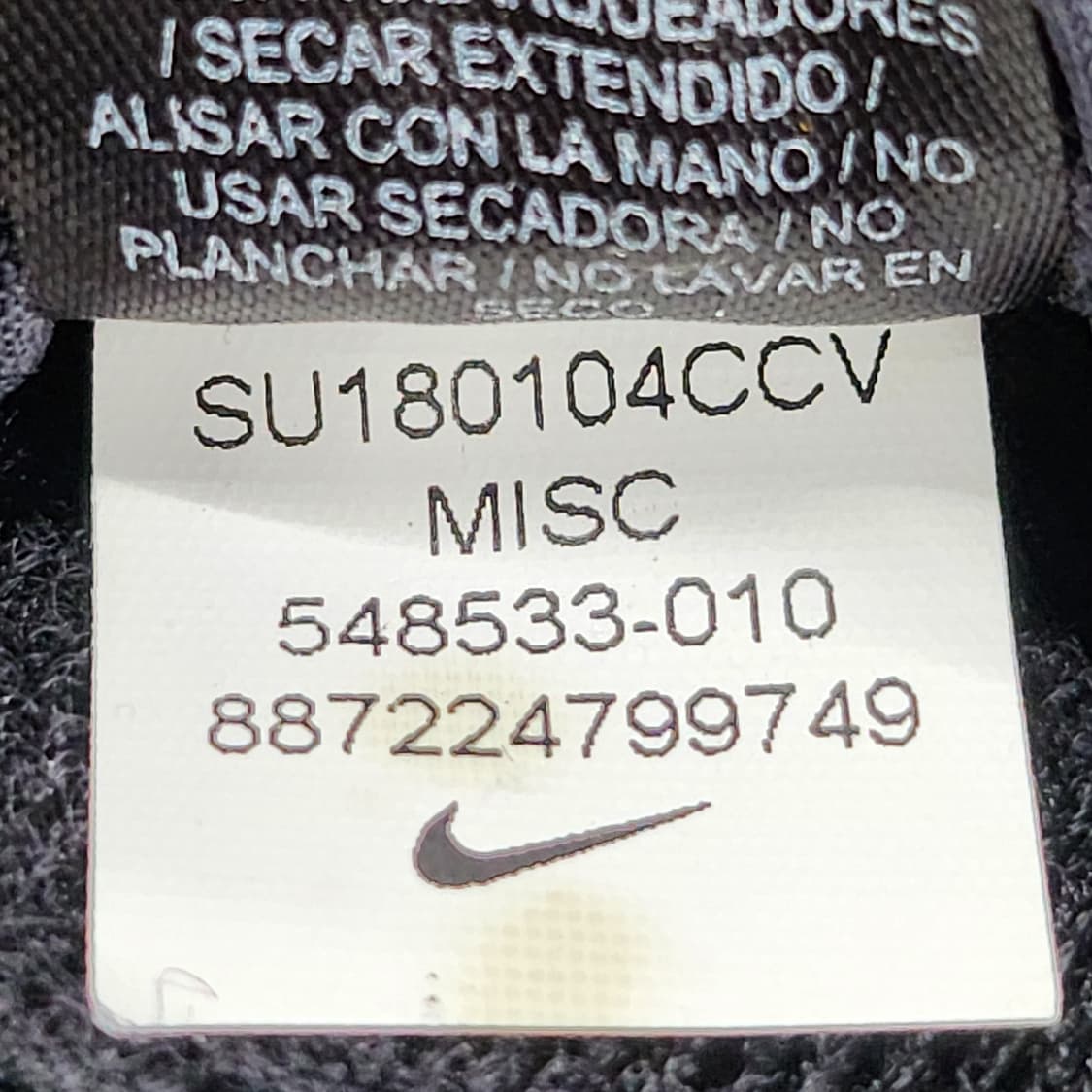 나이키 Heritage86 드라이핏 볼캡 블랙 상품이미지8