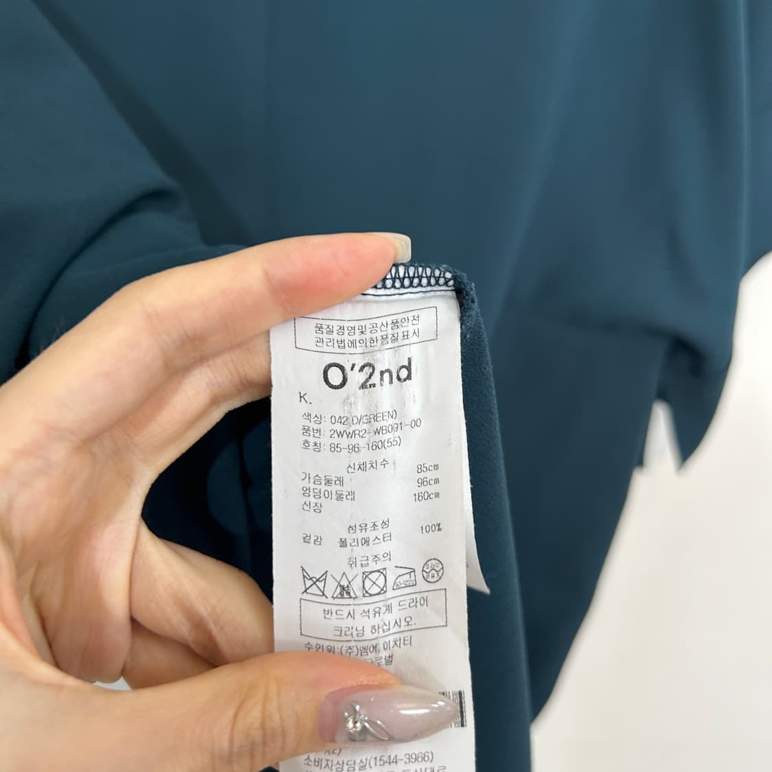 오즈세컨 여름 블라우스 상품이미지3