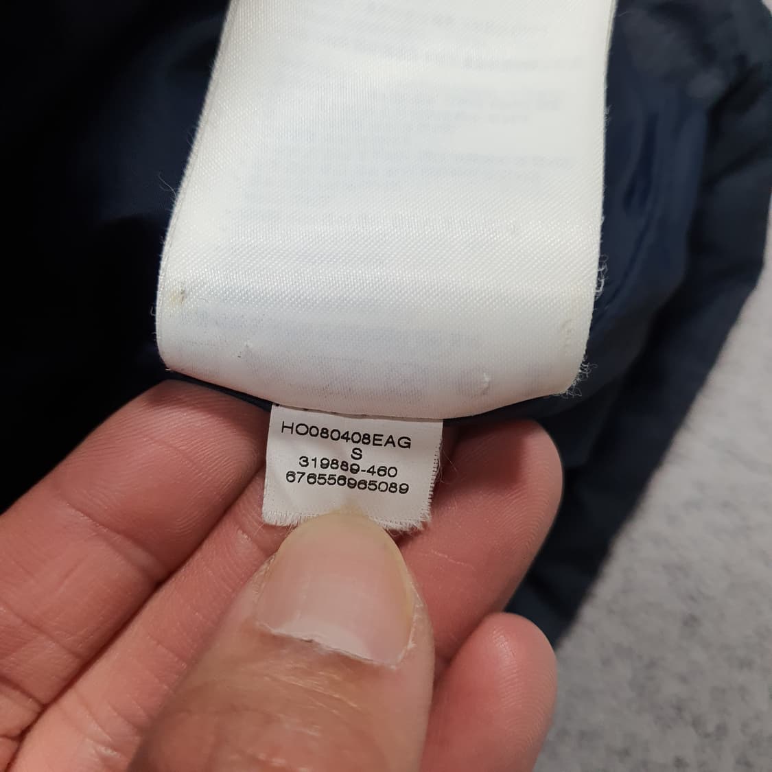 ✨ (바배) 나이키 아스날 덕다운 축구 패딩 상품이미지5