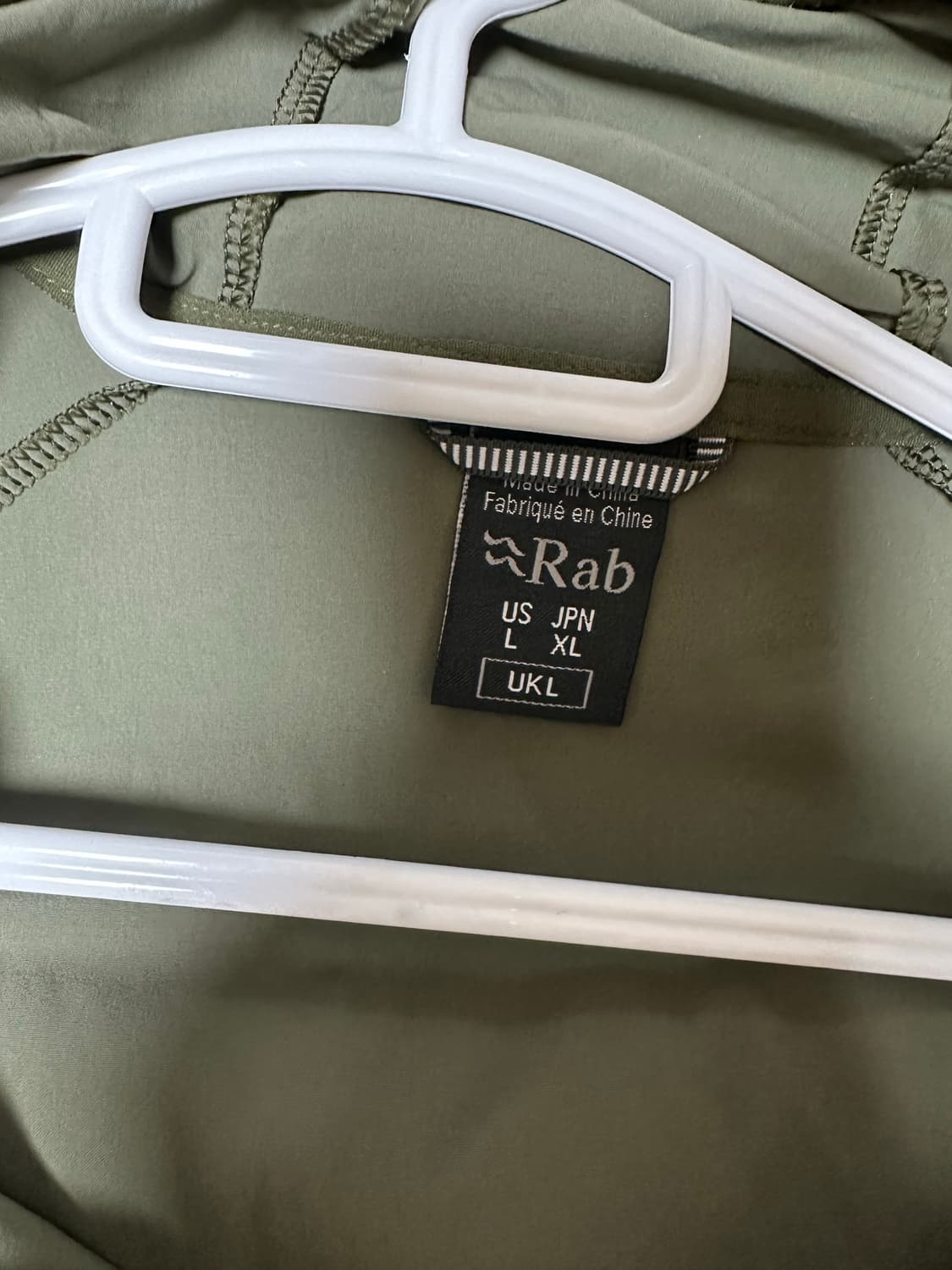 랩 바람막이 판매 상품이미지2