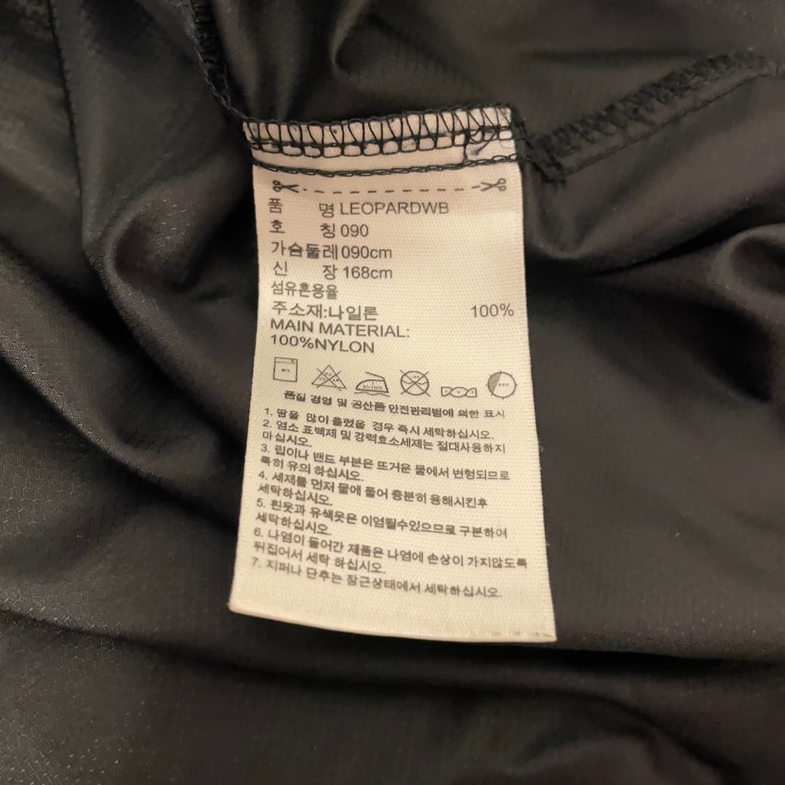 아디다스 (우먼) 레오파드 블랙 바람막이 자켓   상품이미지7