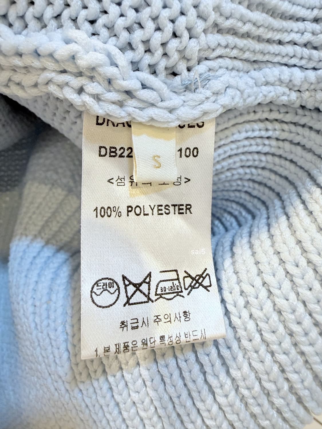 드래곤블루스 반팔가디건 상품이미지6