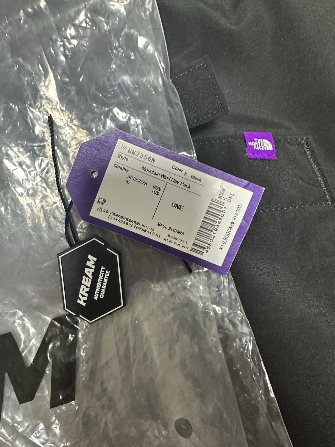 노스페이스 마운틴 윈드 데이팩 상품이미지3