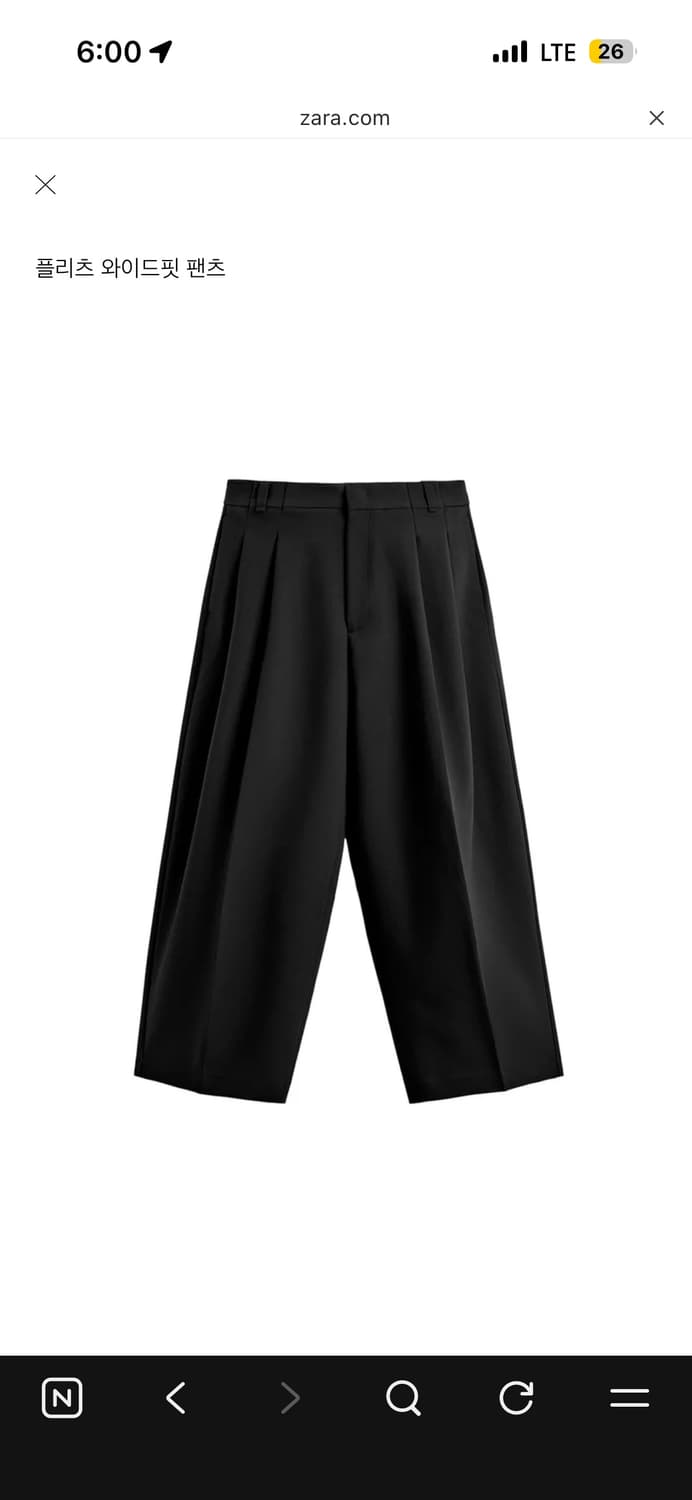 자라 와이드핏 플리츠 팬츠 상품이미지1