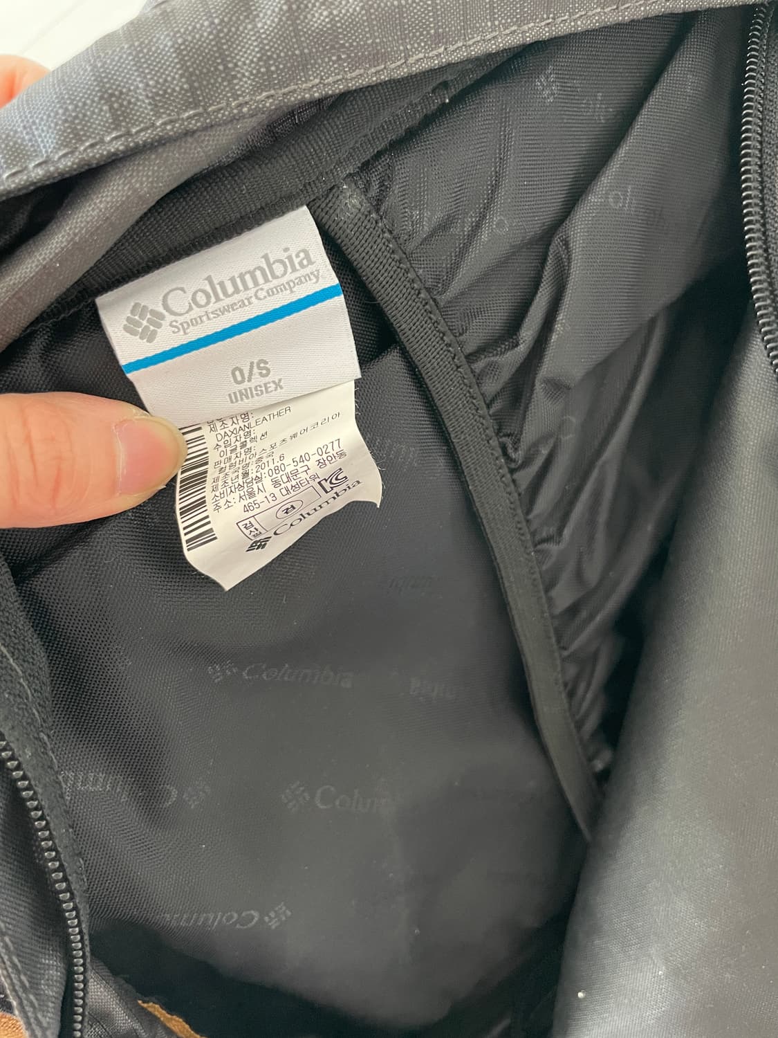 컬럼비아(Columbia) 백팩 상품이미지10