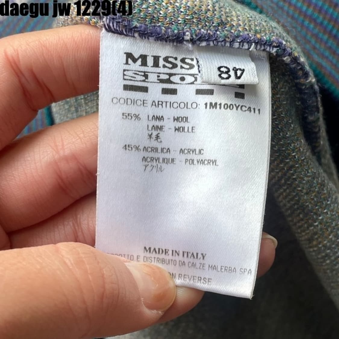 미쏘니 니트 상품이미지5