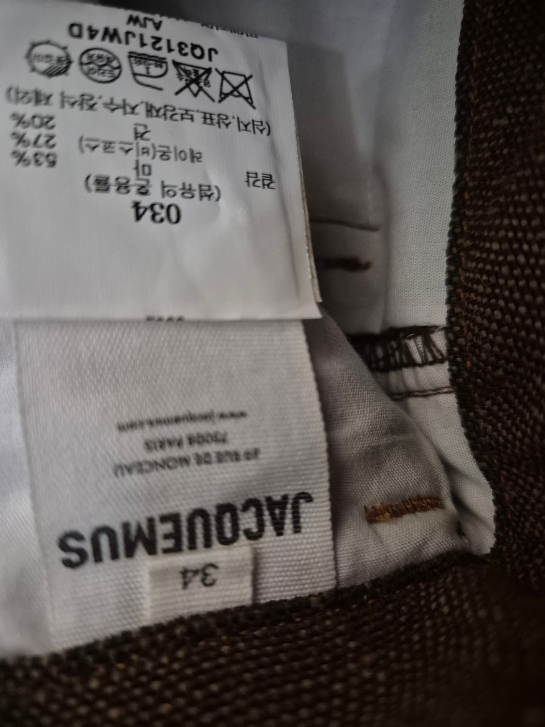 새상품)자크뮈스 린넨 8부 바지 상품이미지7