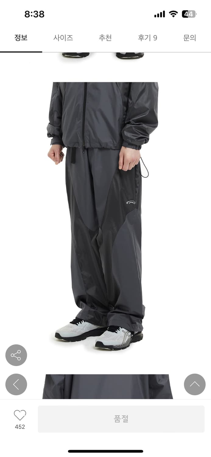 아트오브필드 COLOURWAY SLIT BELT PANTS - GRAY 상품이미지2