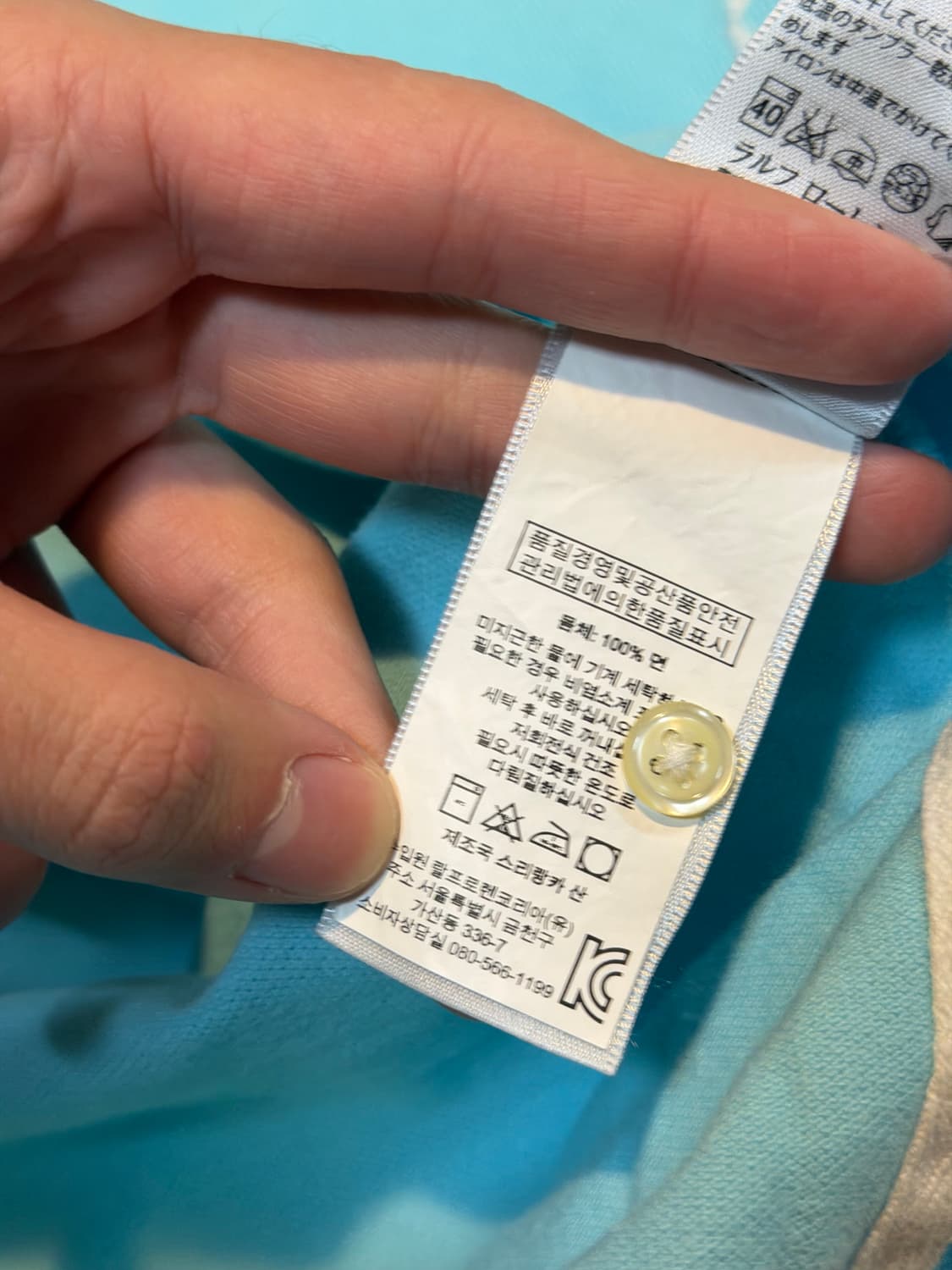 폴로 랄프로렌 빅포니 반팔 카라티 스카이블루 상품이미지4