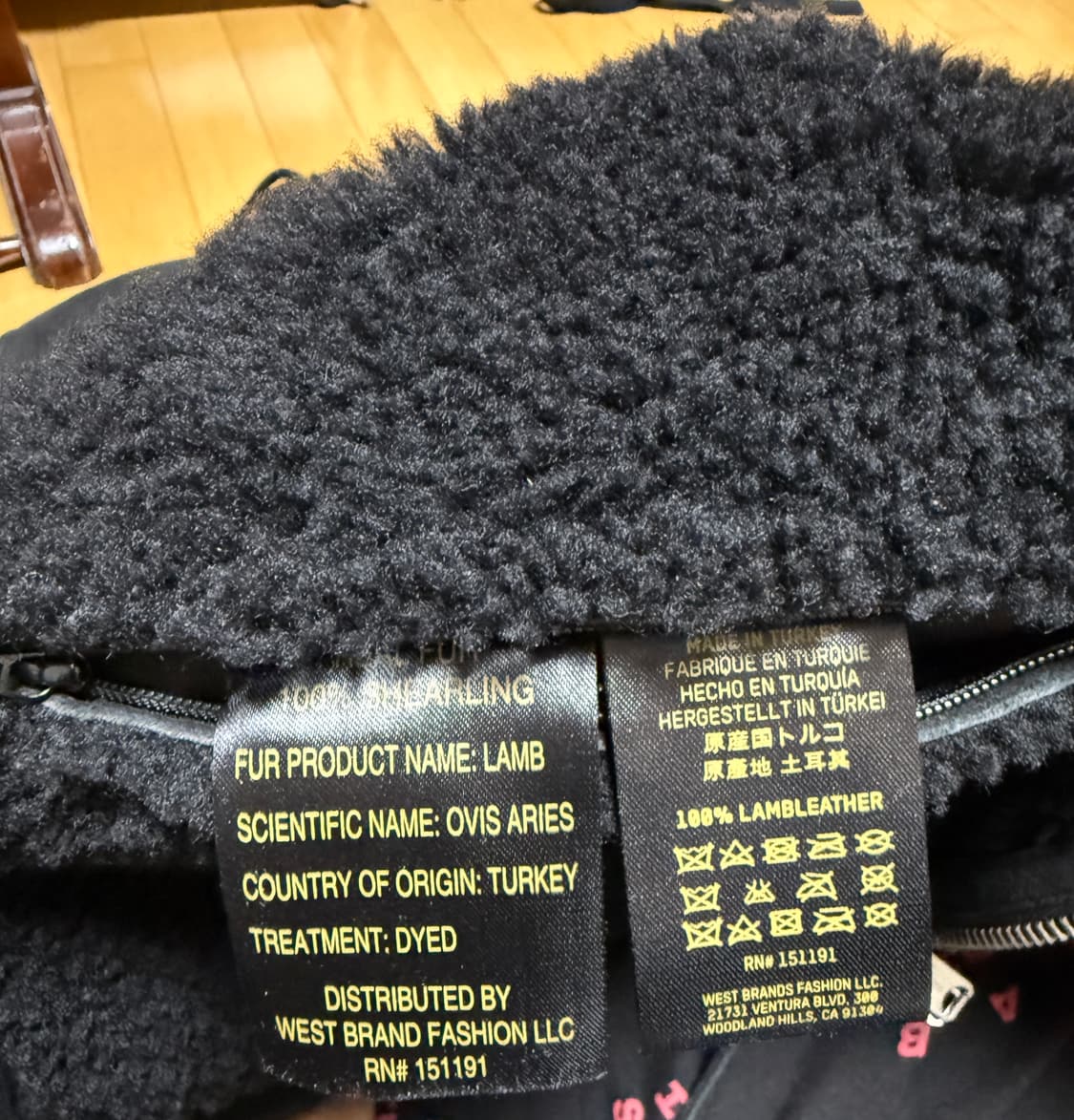 이지 무스탕 자켓 상품이미지3