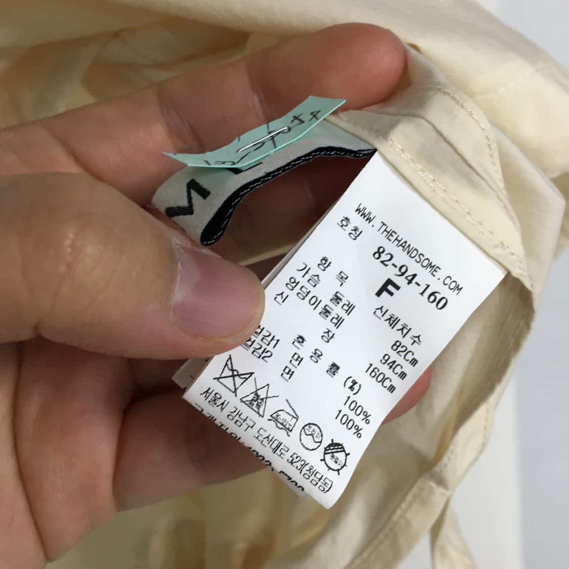TIME 타임 스트링 블라우스 티셔츠 F 상품이미지4