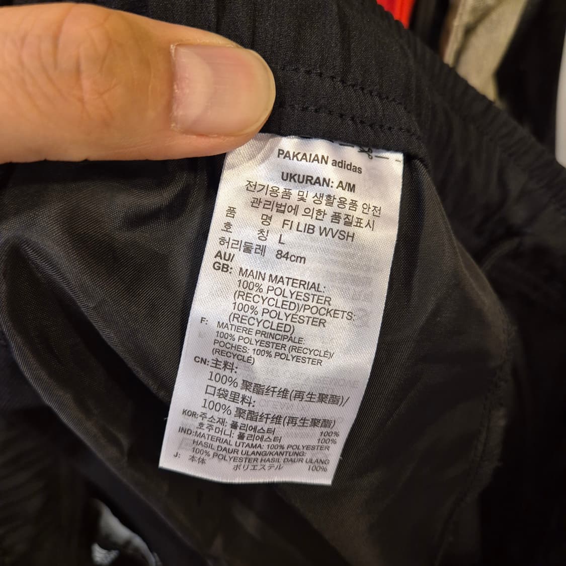 30~32인치 아디다스 블랙 기능성 반바지 상품이미지4