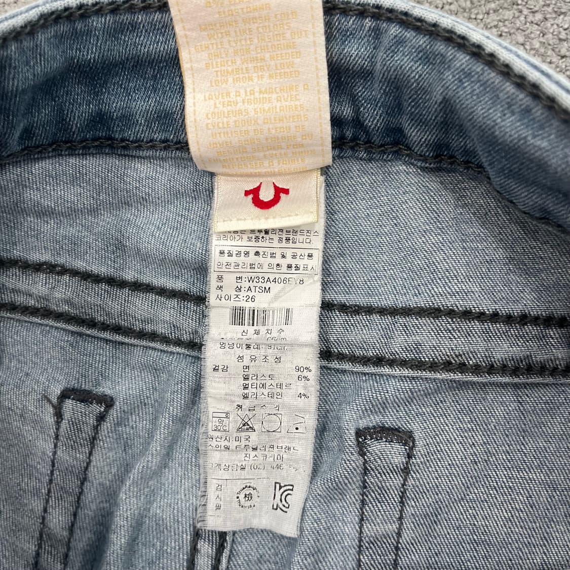 26 트루릴리젼 연청 데님 팬츠 상품이미지9