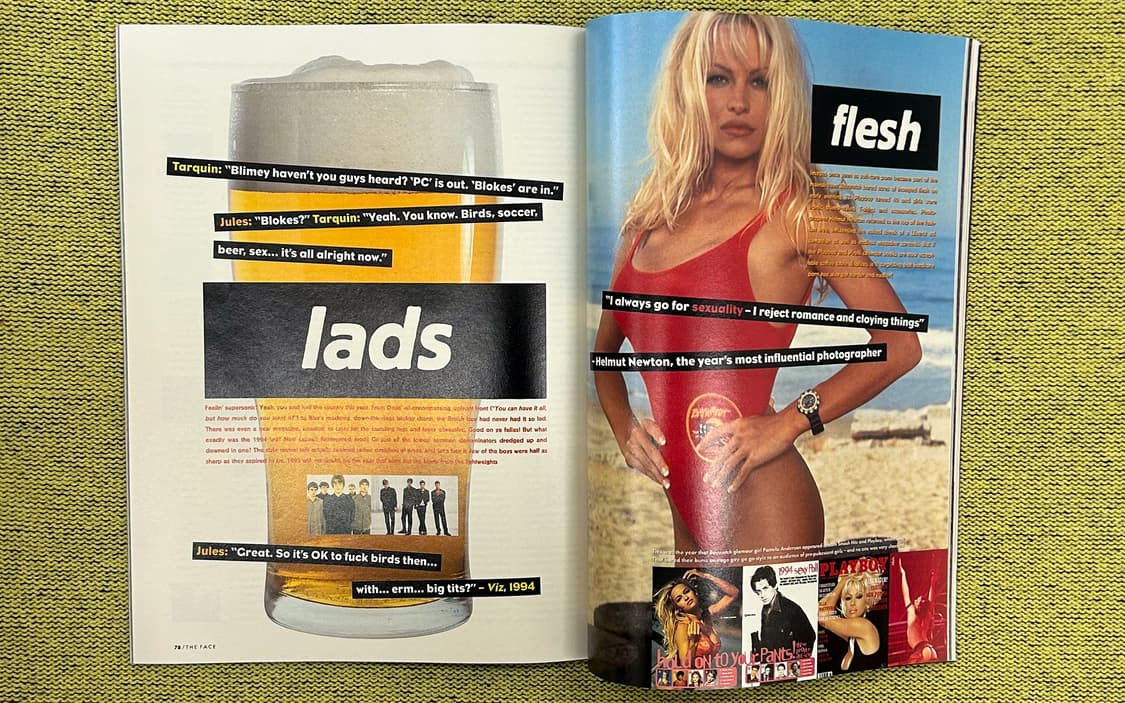 THE FACE 더 페이스 매거진 1995년 1월호 해외잡지 희귀잡지  상품이미지8