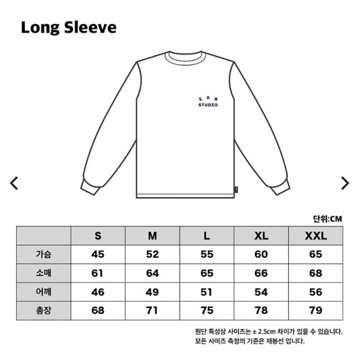 [L] IAB studio 롱슬리브 라이트 그레이 상품이미지3