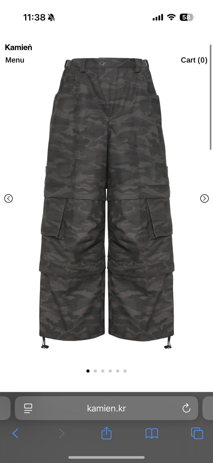 카미엔BAGGY PANTS 그레이 카모 3사이즈 구매 상품이미지1