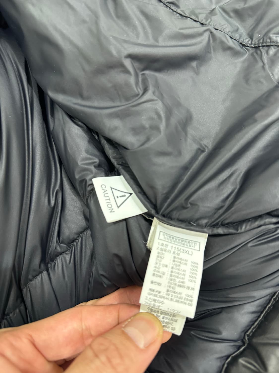 노스페이스 화이트라벨 노벨티 눕시 xxxl 상품이미지6