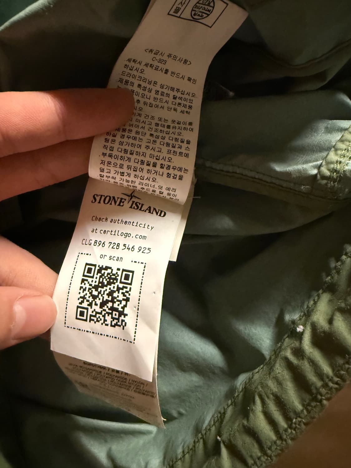 스톤아일랜드 와펜 나일론 후드 자켓 상품이미지7