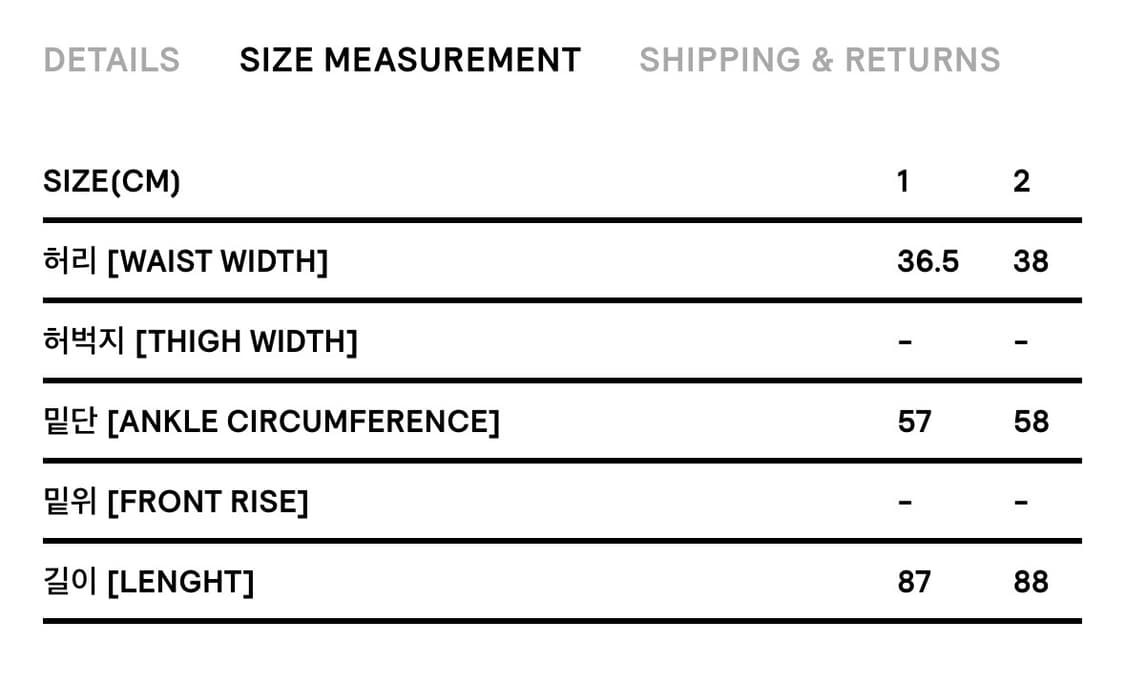 suu 코이세이오 카고 포켓 스커트 블루그레이 상품이미지10