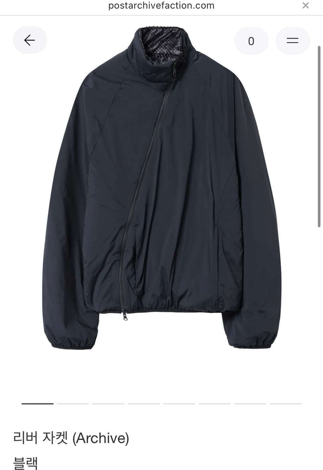 포스트 아카이브 팩션 paf 파프 리버자켓 L 패딩 상품이미지1