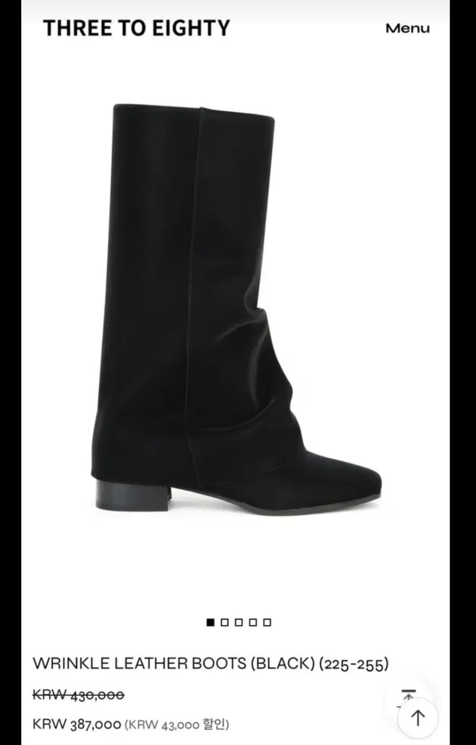 쓰리투에이티 부츠 240mm 통넓힘O 상품이미지1