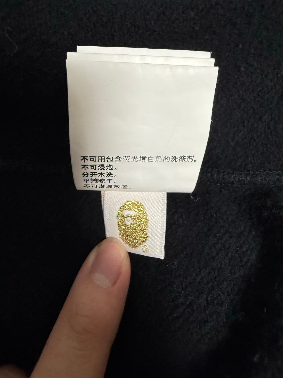 정품) 급처) 베이프 블랙 샤크 반카모 후드집업 L 상품이미지5