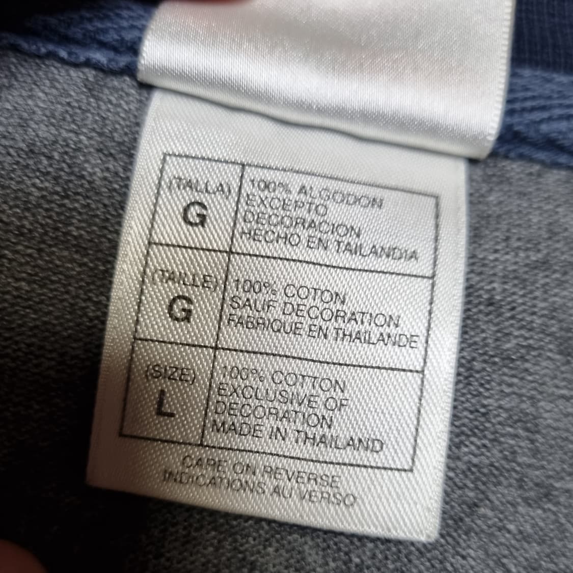 빈티지 디즈니 스토어 이요르 풋볼 티셔츠 롱슬리브 L 져지 긴팔 usa
 상품이미지6