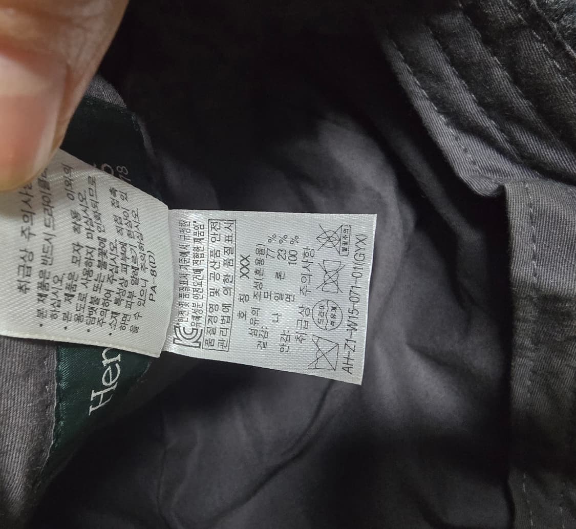 코오롱헨리코튼 베레모 상품이미지6