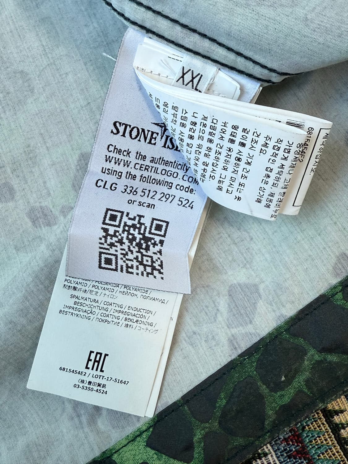 스톤아일랜드 엘리게이터 카모 자켓 상품이미지4