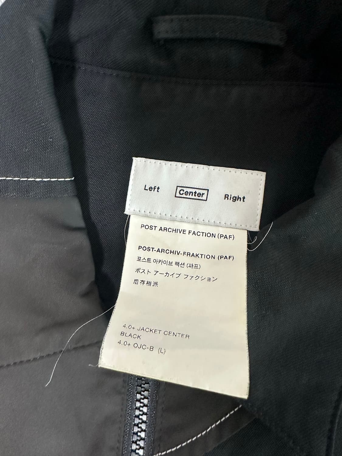 [L] 포스트아카이브팩션 4.0+ 자켓 JACKET CENTER 상품이미지4