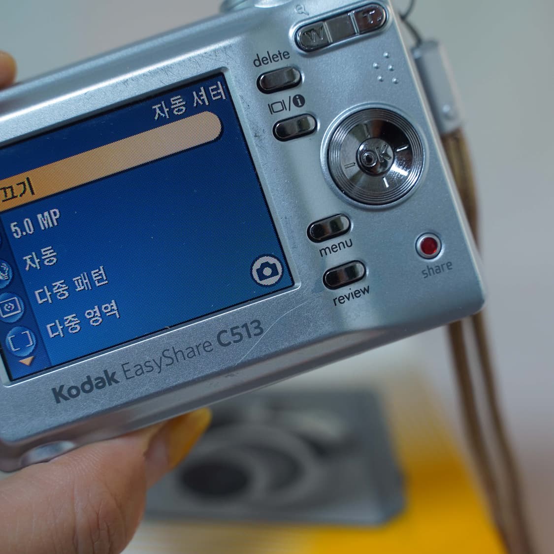 코닥 이지쉐어 C513 실버 Kodak Easyshare C513 실버 상품이미지4