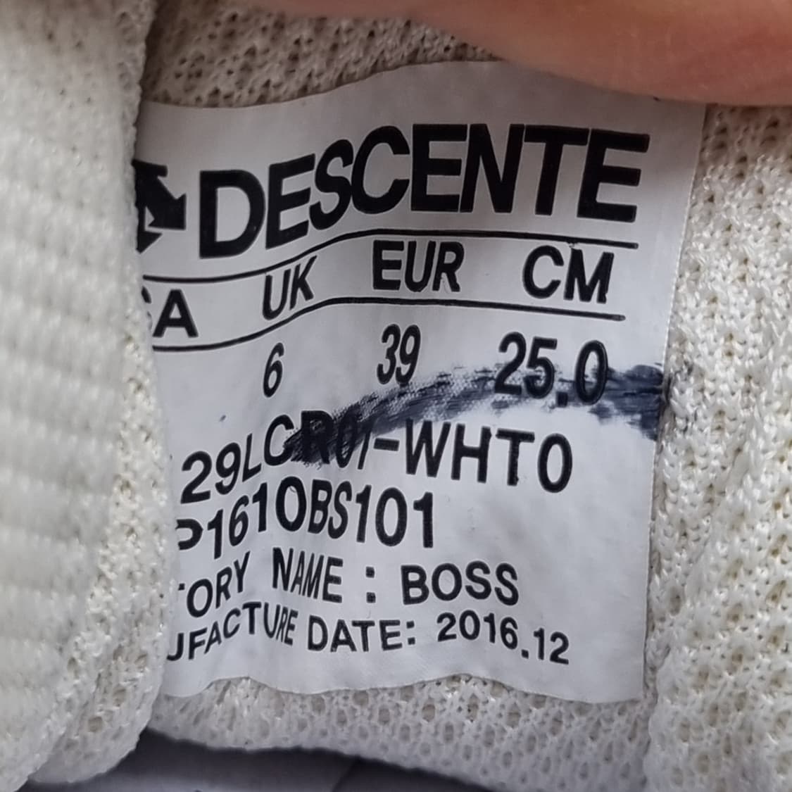 데상트 트리본 운동화250  상품이미지6