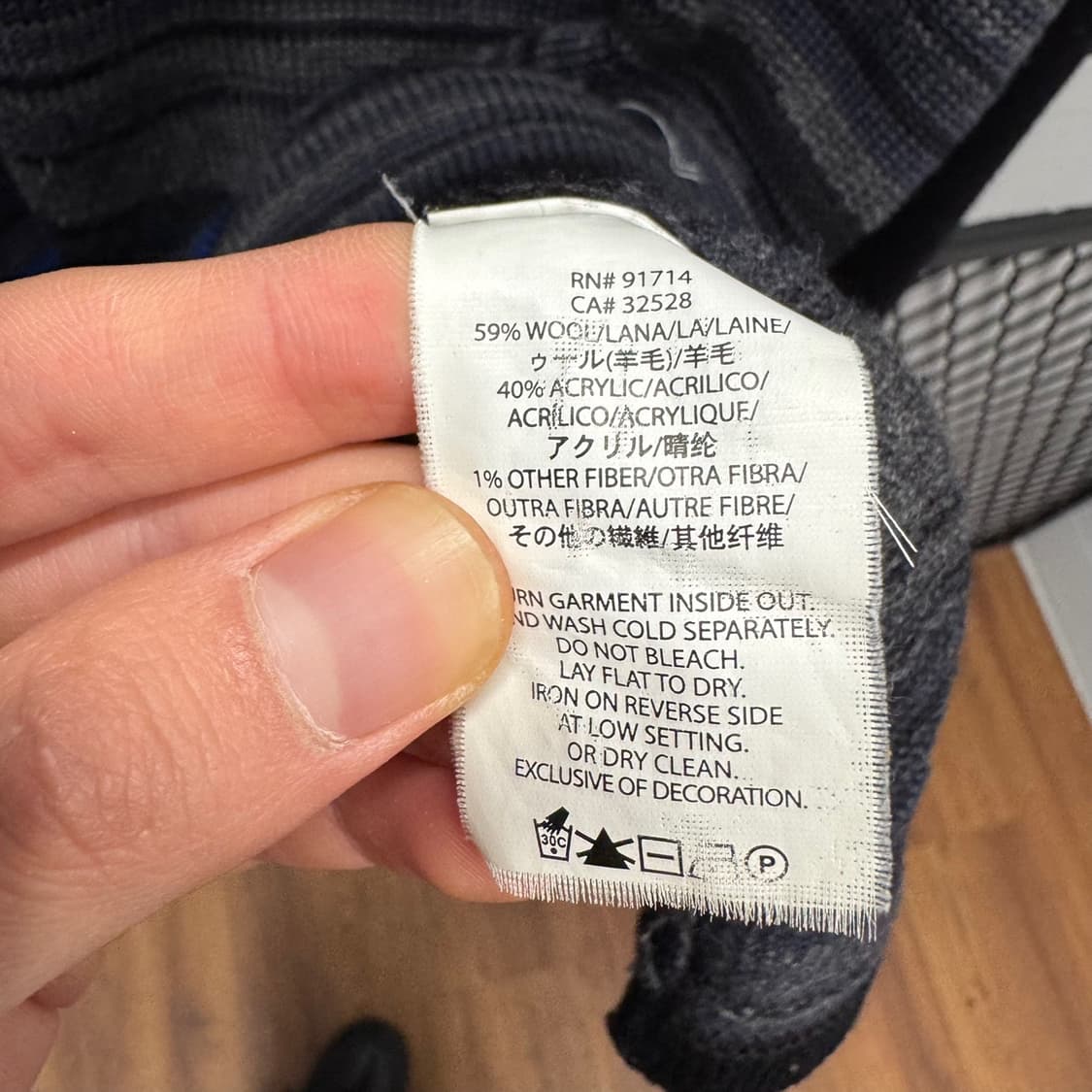 아르마니 익스체인지 니트 스트라이프 패턴 멀티컬러 울 블랙 상품이미지6