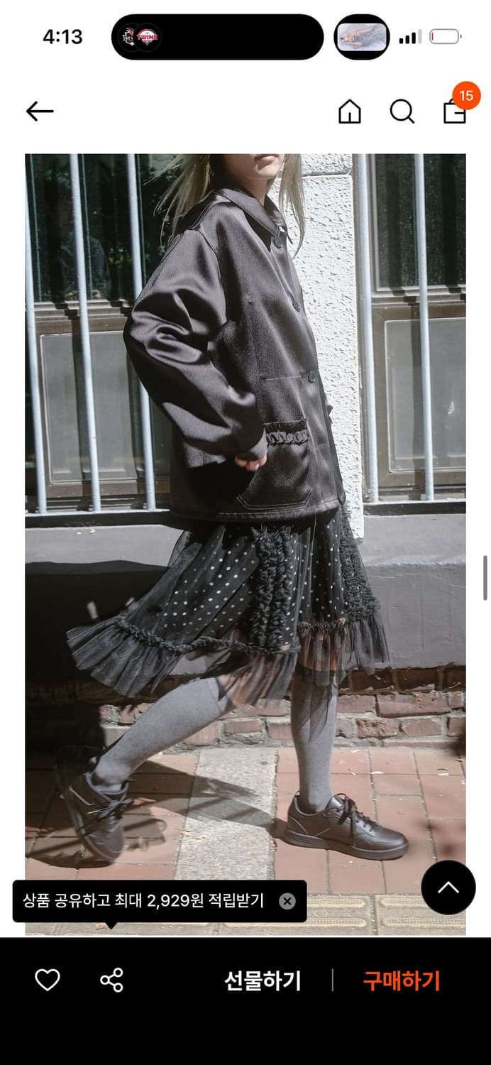 생긴스튜디오 밴딩 러플 도트 샤 스커트 블랙 상품이미지3