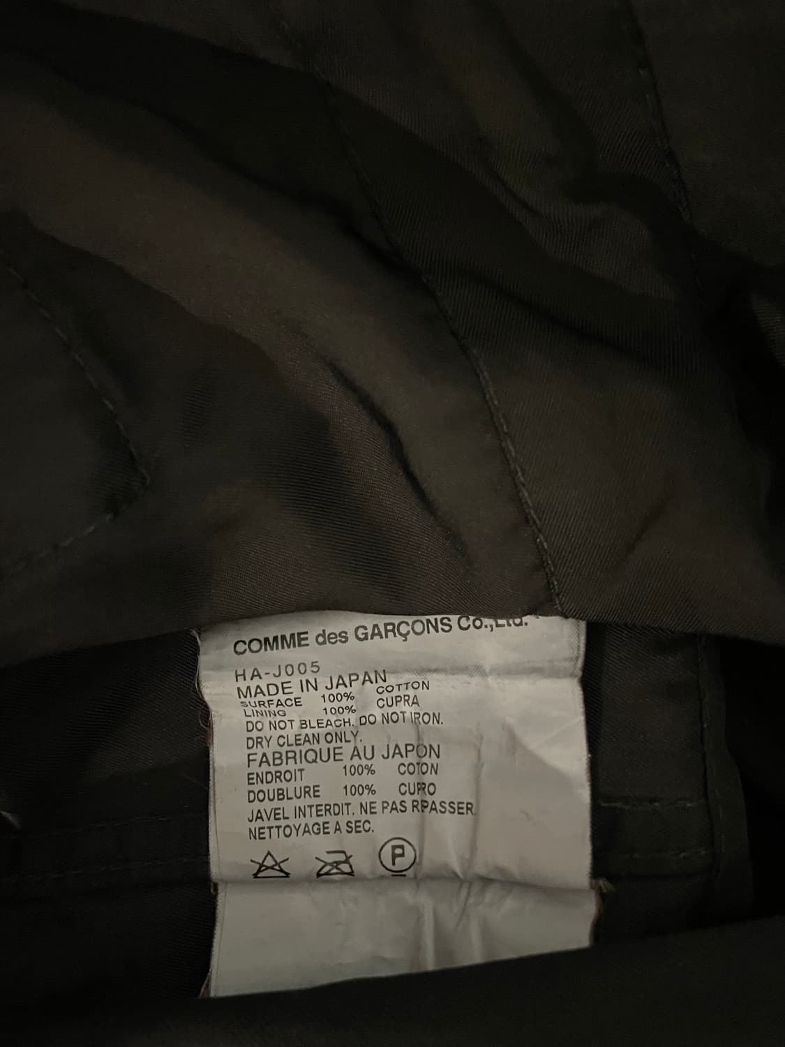 Comme des Garcons Homme M65 jacket 상품이미지7