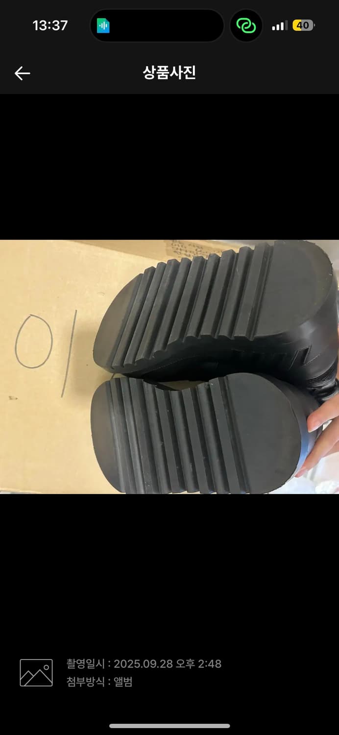 데모니아 스톰프 240 고스 펑크 y2k 플랫폼 부츠 워커 통굽 상품이미지4