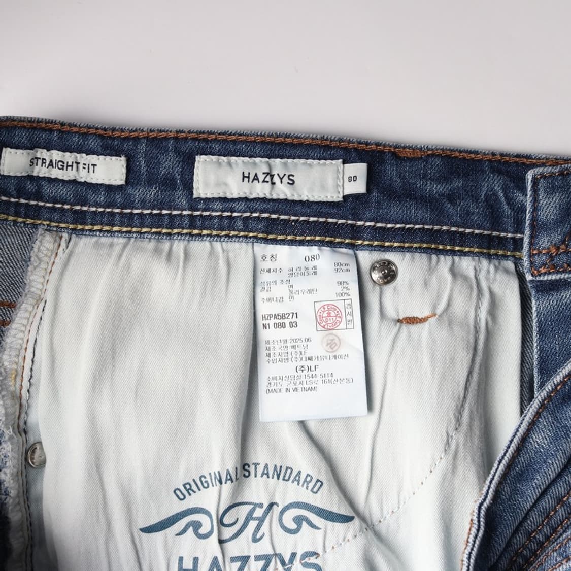 HAZZYS 스트레이트핏 워딩 데님 팬츠 80 상품이미지6