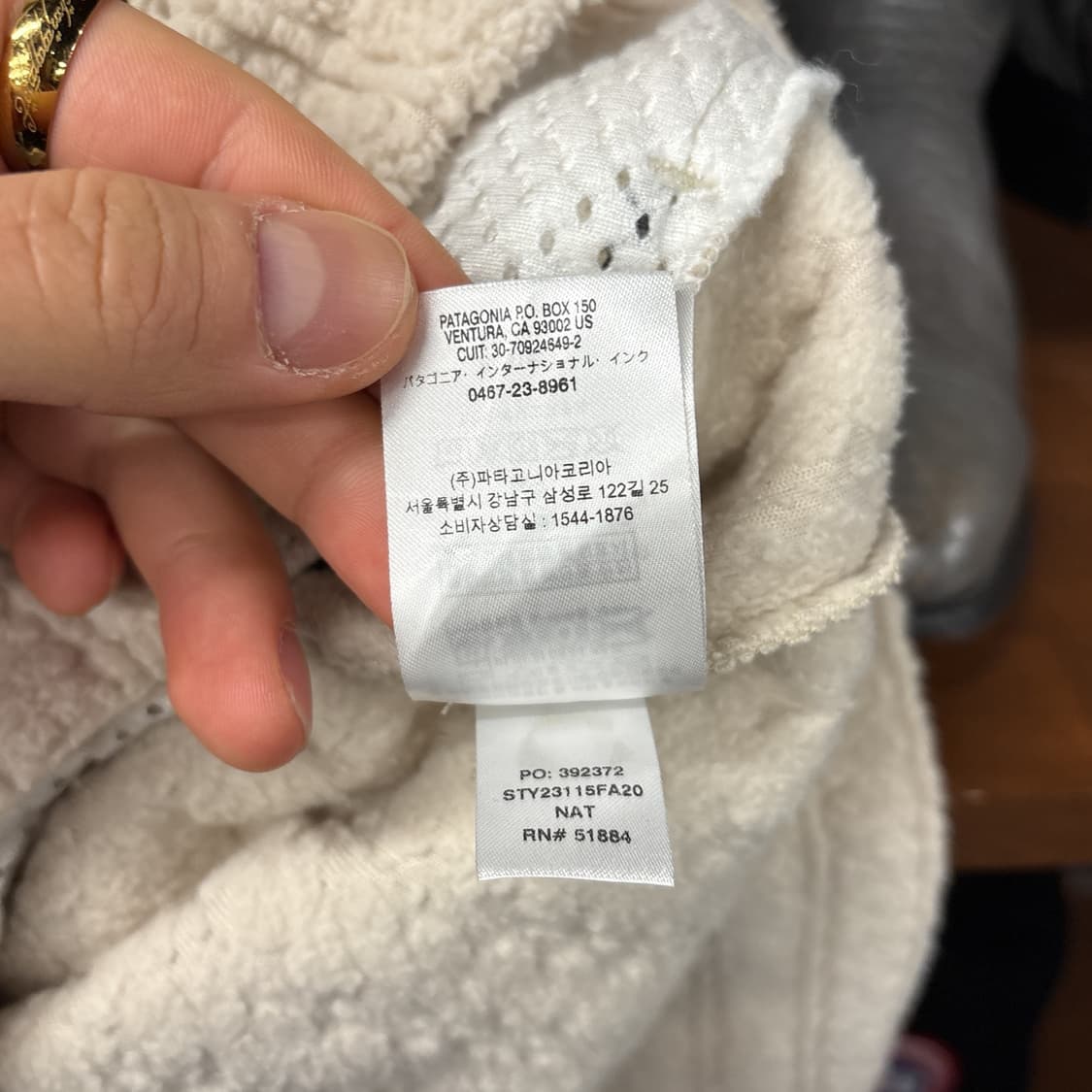 F/W20 파타고니아 케이블 카프리 플리스 후디 신칠라 N881 상품이미지10