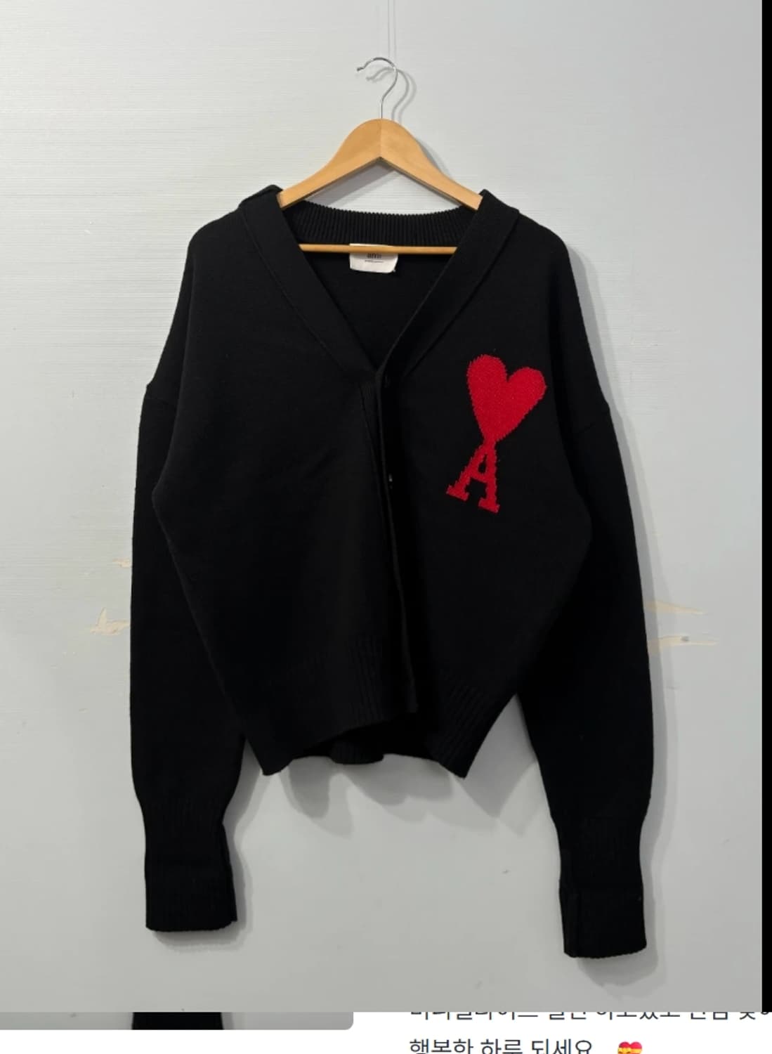 아미 빅하트 블랙 가디건 100 FW2023 상품이미지2