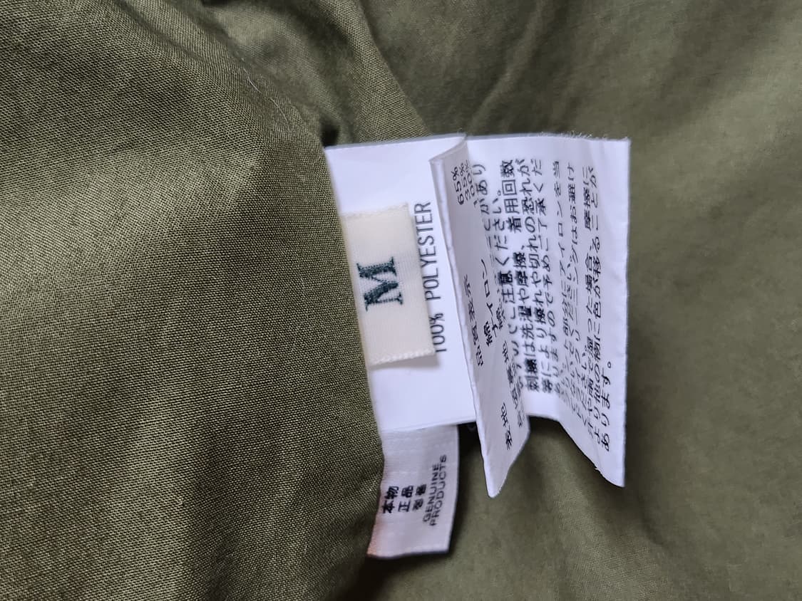 휴먼메이드 헌팅 자켓 올리브 드랩 상품이미지9