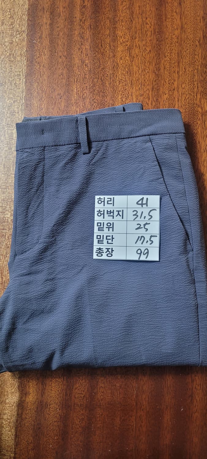 남성32인치ZIO SONGZIO 슬림핏 바지(지지미천) 상품이미지8