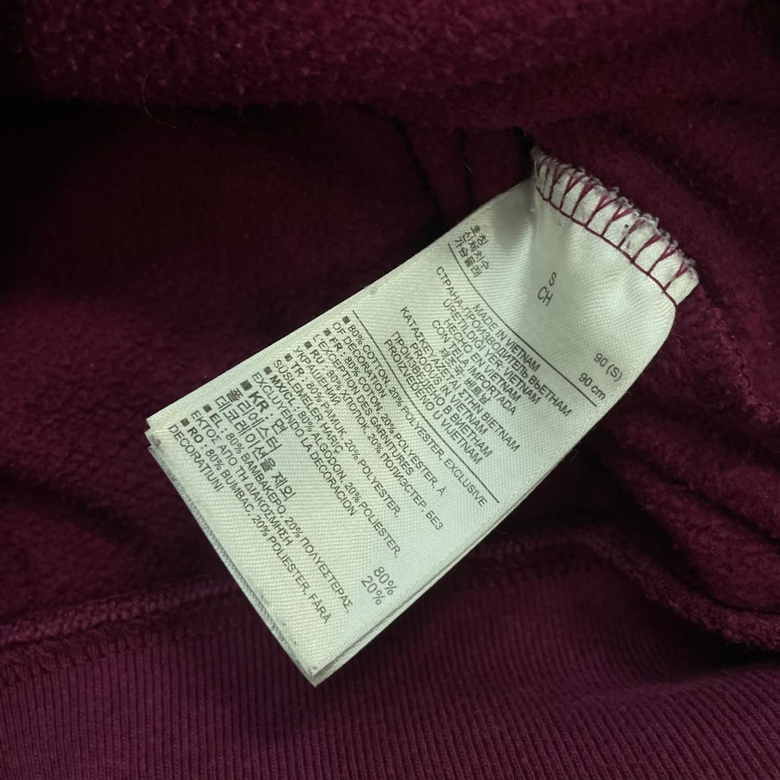 갭 Gap 스펠 로고 후드집업 버건디 상품이미지5