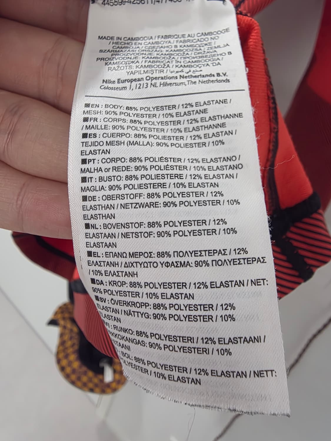 나이키 프로 타이즈 (약기모) 상하의 세트 L 상품이미지5