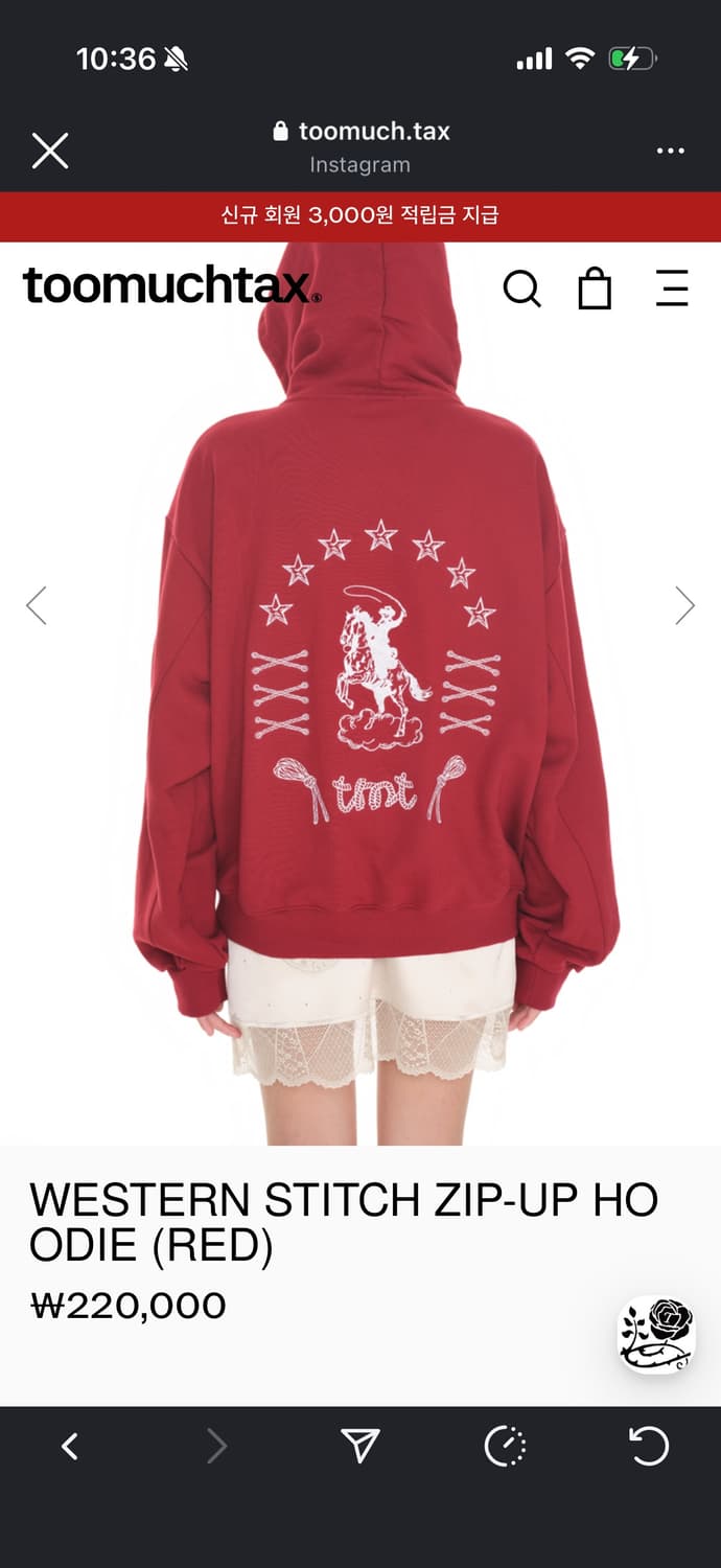 Tmt 웨스턴후드 레드 상품이미지4