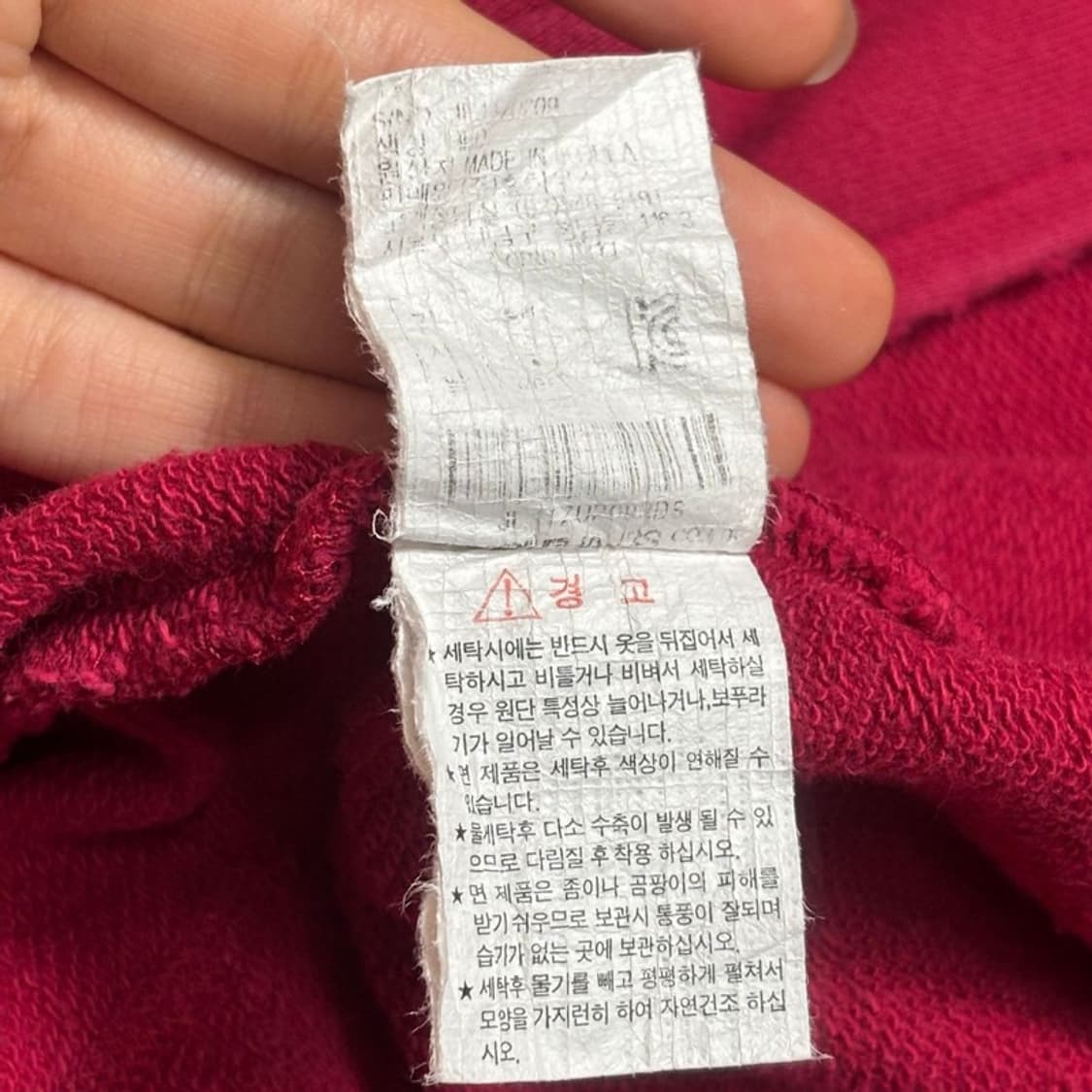 JEEP 스타 후드집업 레드 S 상품이미지8