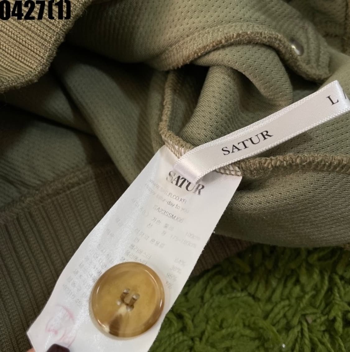 Satur 자켓 상품이미지5