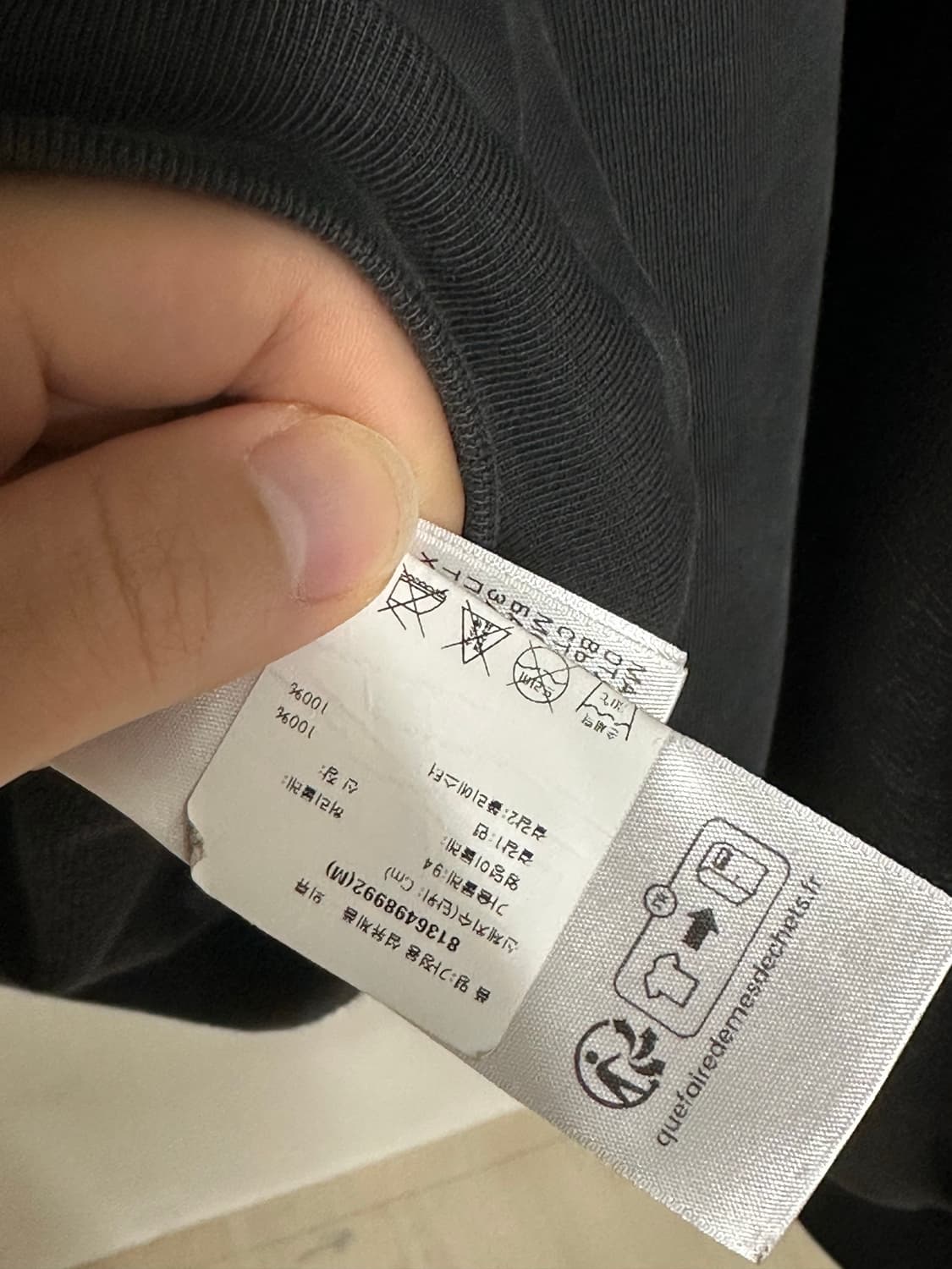 발렌시아가 이베이 후드집업 M 상품이미지6