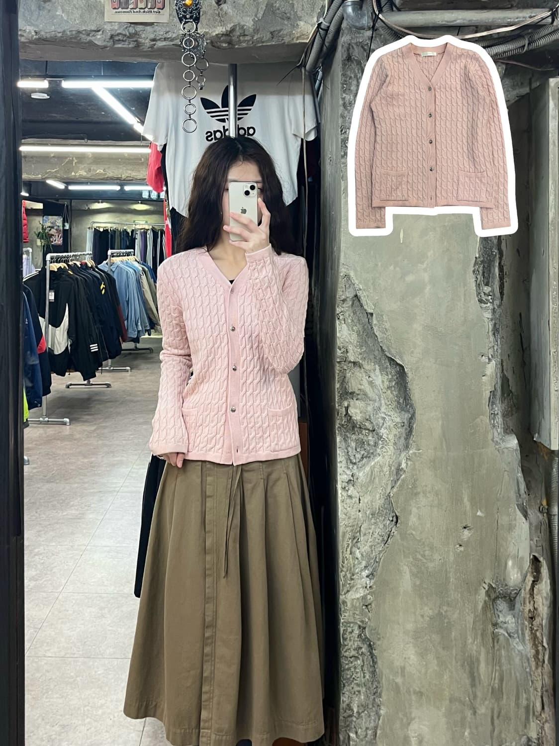 시스템 꽈배기 가디건 핑크 90 #csz2376 상품이미지1